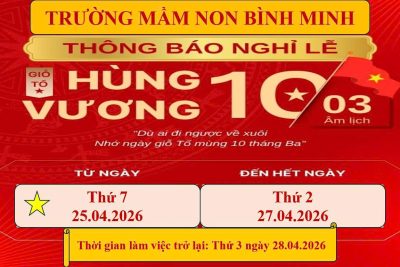 THÔNG BÁO LỊCH NGHỈ LỄ